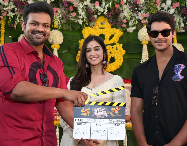 Mr Brahma Movie Opening